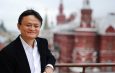 Jack Ma: Dari Guru Bahasa Inggris Menjadi Raksasa Digital Dunia